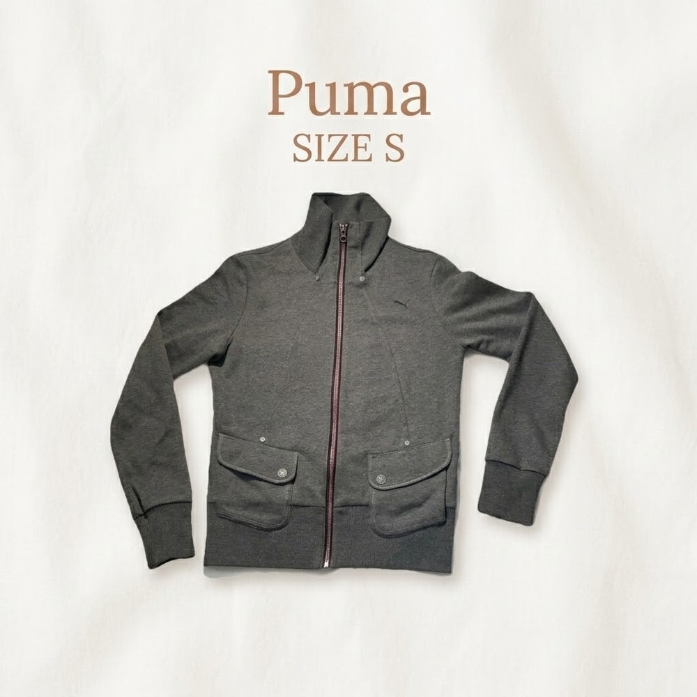 Puma Full Zip Funnel Neck Track Jacket Women Size S Grey Gorpcore
